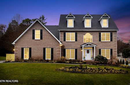 1524 Britling Dr Knoxville, TN 37922