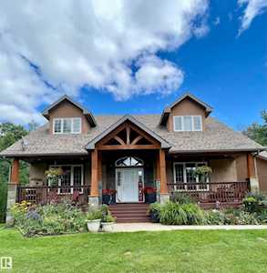 Acreages for Sale Near Edmonton - Rural Edmonton AB Real Estate