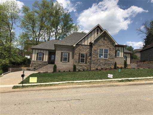 182 Cobbler Cir #81 Hendersonville, TN 37075 | MLS 1981280 Photo 1