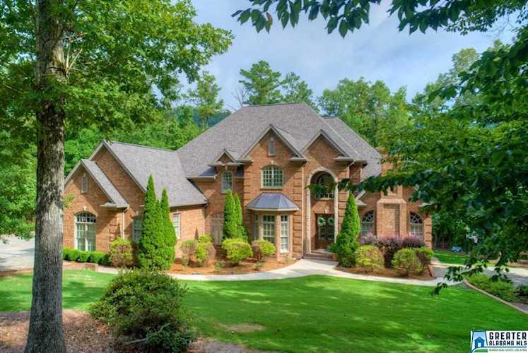 1675 St Andrews Pkwy Oneonta, AL 35121