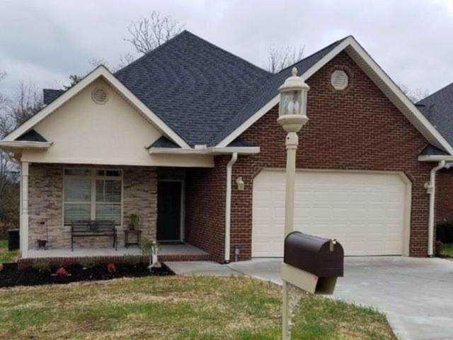 7511 School View Way Knoxville, TN 37938 | MLS 1090947 Photo 1
