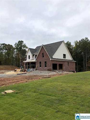 4525 Mcgill Terr Hoover, AL 35226 | MLS 857255 Photo 1