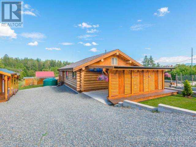 1280 Scotchtown Road Nanaimo, BC V9X1S1