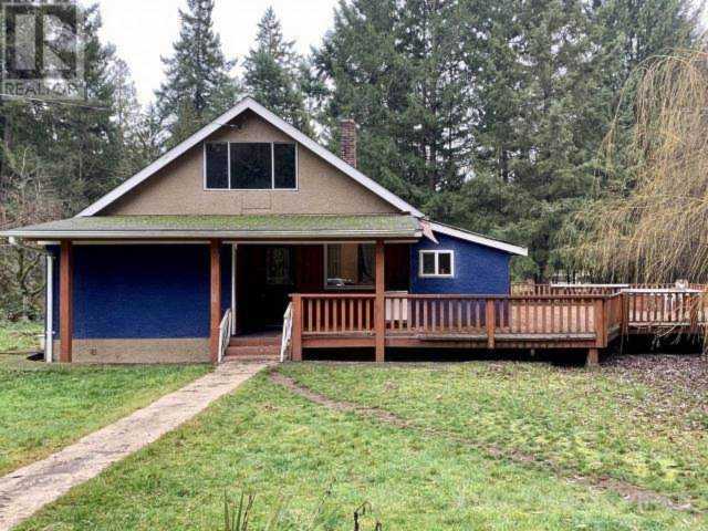 1731 Benham Road Nanaimo, BC V9G1J8
