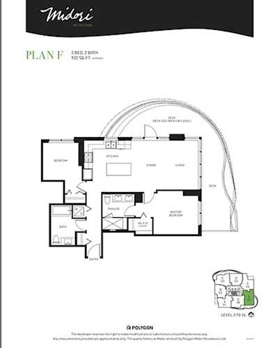 6638 Dunblane Avenue #807 Burnaby, BC V5H 0G8