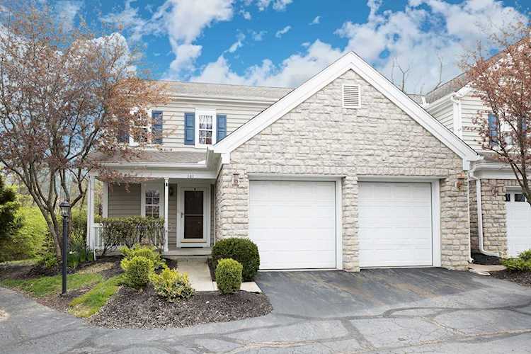 161 Ravines Way Westerville, OH 43082