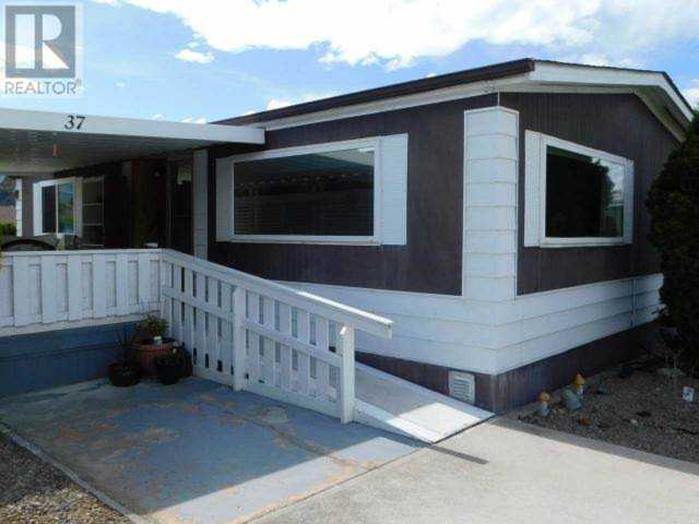37 - 6601 Tuc El Nuit Drive Oliver, BC V0H1T3
