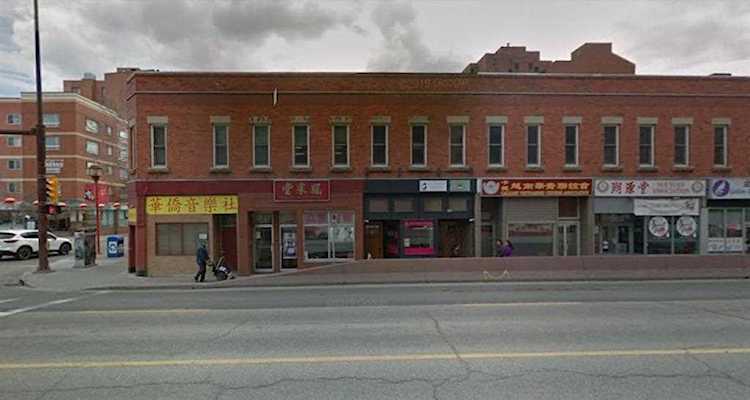 202 Centre St SE Calgary, AB T2G 2B6