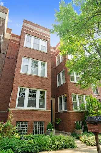 1340 W Bryn Mawr Ave #3E Chicago, IL 60660