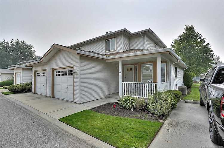 1120 Guisachan Road Kelowna, BC V1Y9R5