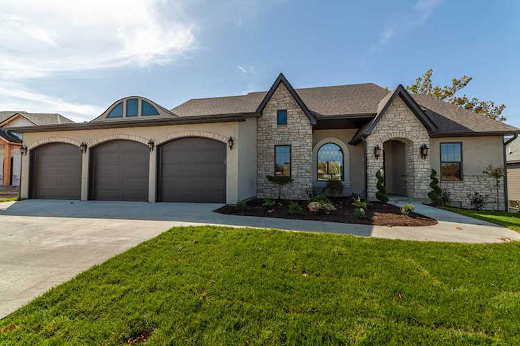 2516 Baxley DR Columbia, MO 65201