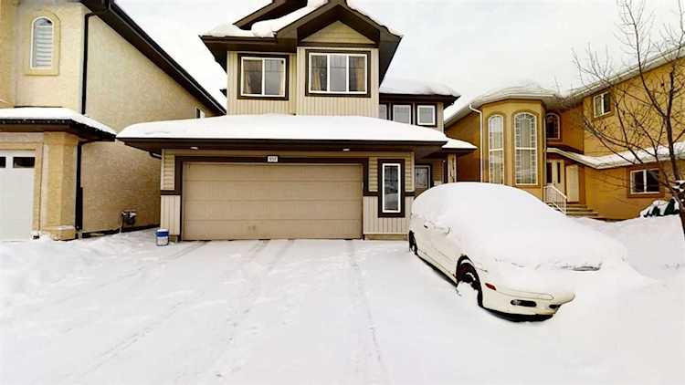 937 Wildwood Way Edmonton, AB T6T 0M2