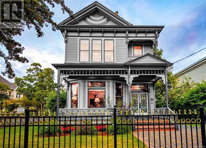 255 Government Victoria, BC V8Y2A1