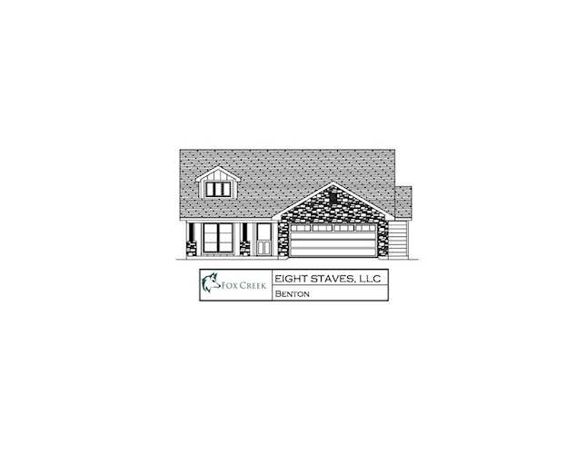 6104 Forester DR Columbia, MO 65202