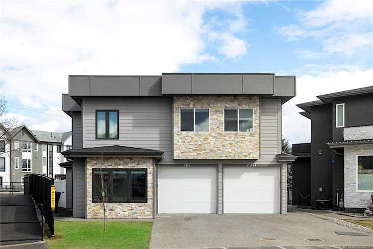 261 Tupman Crescent Kelowna, BC V1V1X9