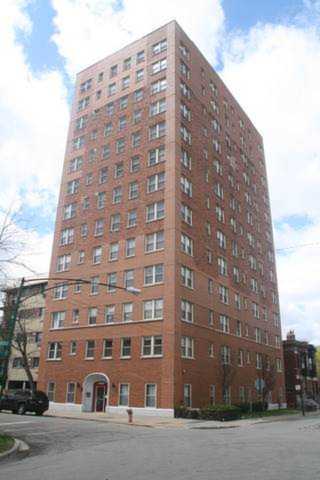 5400 S Harper Ave #403 Chicago, IL 60615 | MLS 11046383 Photo 1