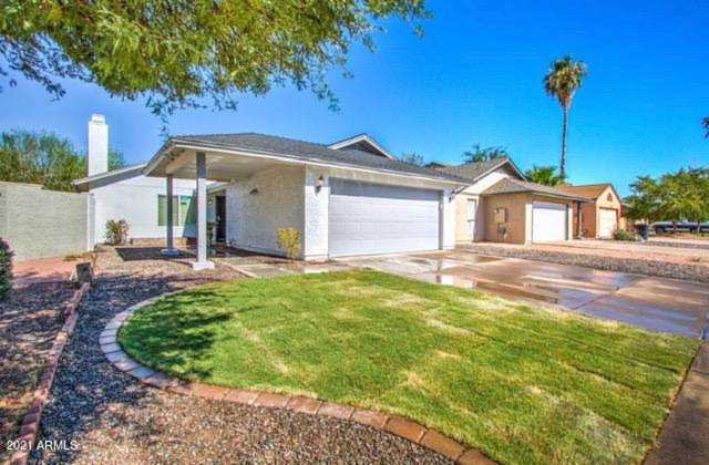 1979 N Illinois Street Chandler, AZ 85225 | MLS 6237873 Photo 1