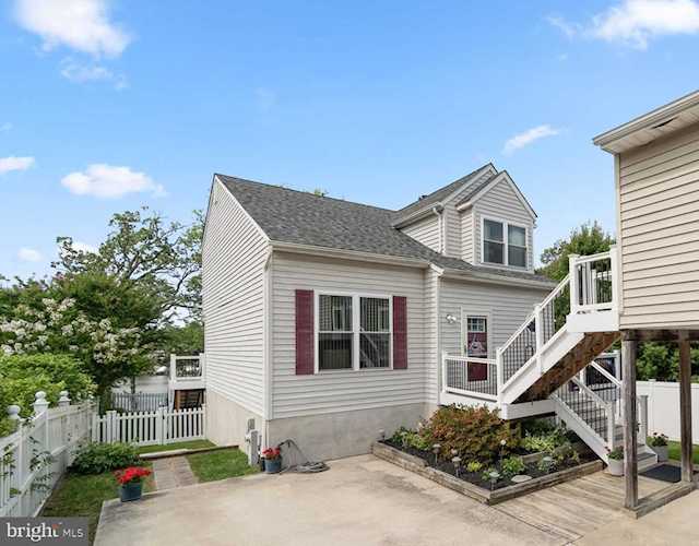 7708 Shore Rd W Pasadena, MD 21122