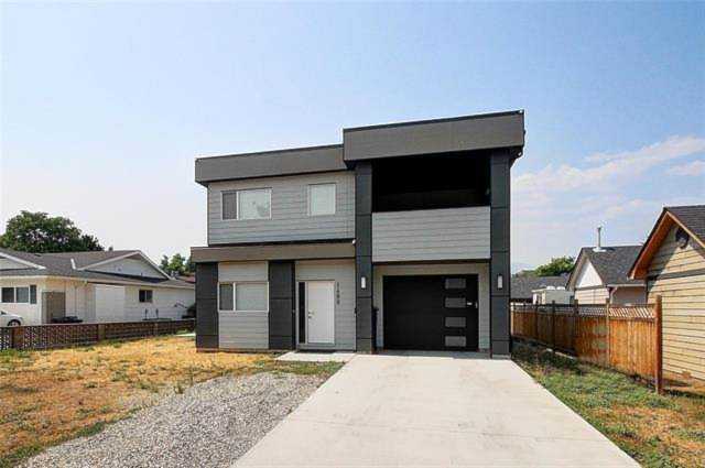 1480 Inkar Road Kelowna, BC V1Y5W1