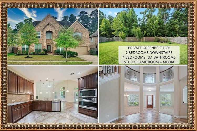 7526 Finn Way Dr Humble, TX 77396