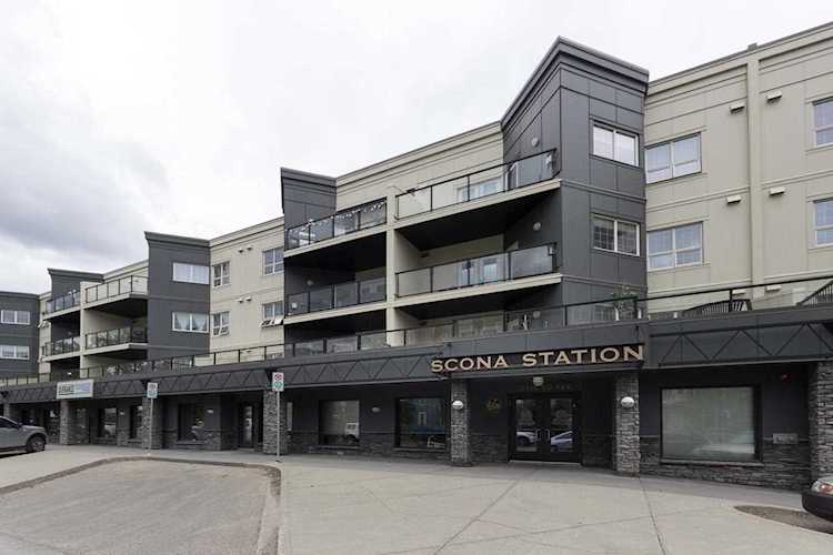 # 211 10116 80 Avenue Edmonton, AB T6E 6V7