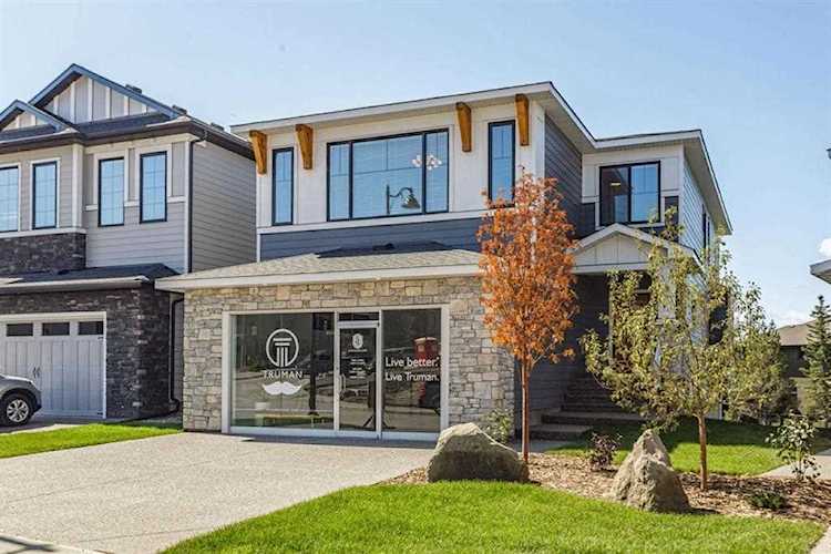 205 Spring Willow St SW Calgary, AB T3H 6C6