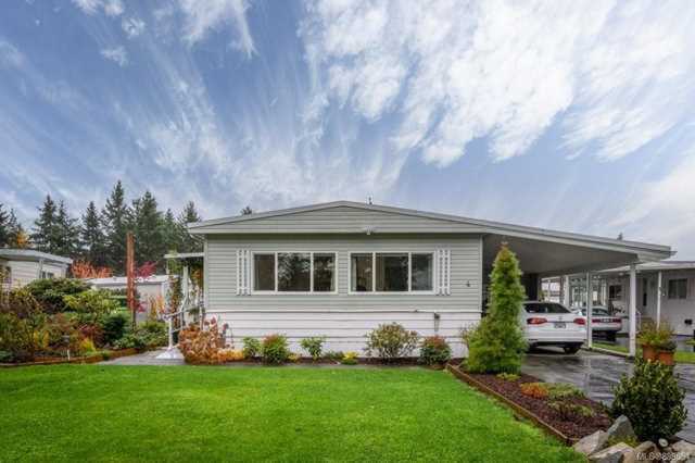 6325 Metral Dr Nanaimo, BC V9T 6P9
