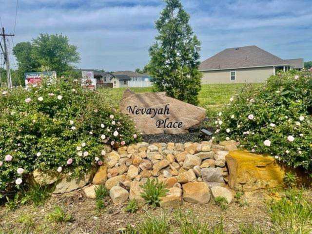 3131 Fehme Court Evansville, IN 47725