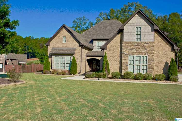 805 Grey Oaks Circle Pelham, AL 35124