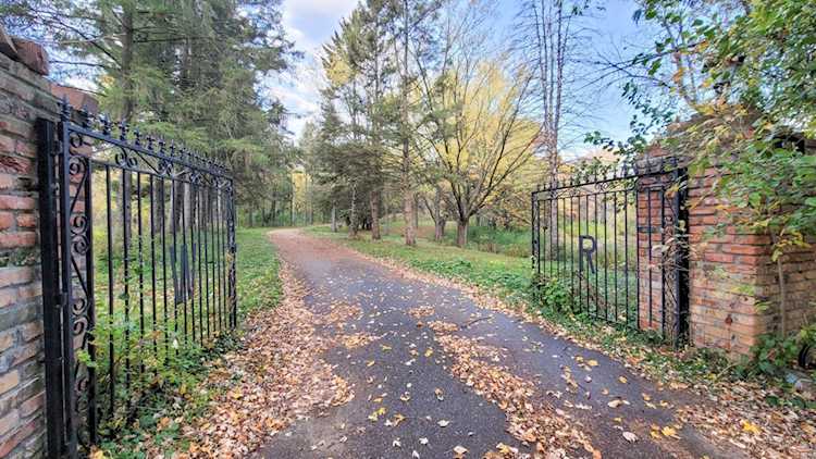935 Lakewood Hills Road Eagan, MN 55123