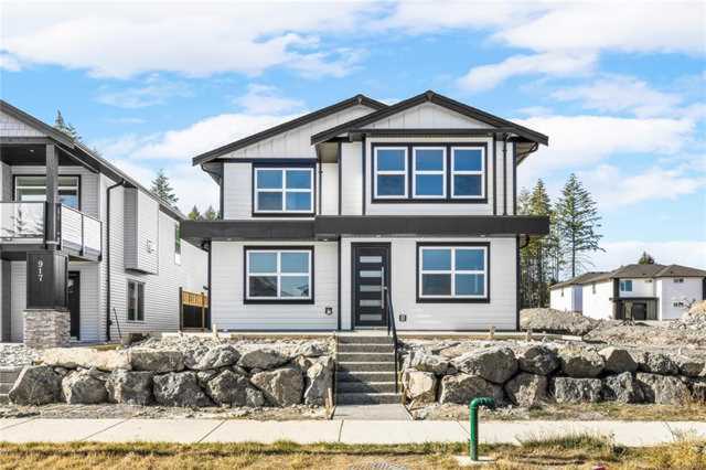 914 Shante Rd Nanaimo, BC V9R 3T4