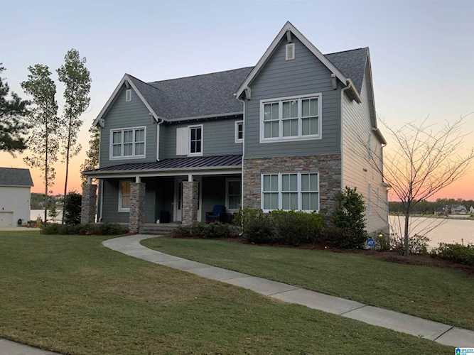 2160 Blackridge Road Hoover, AL 35244