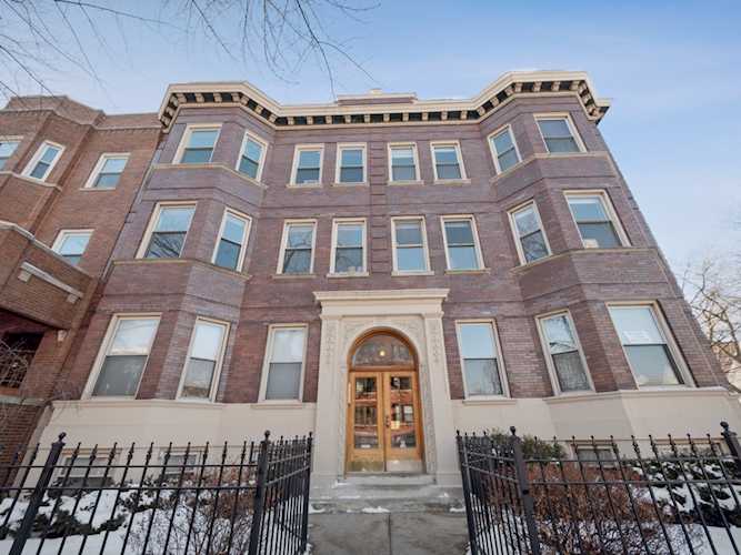 3766 N Wayne Ave #2 Chicago, IL 60613 | MLS 11712279 Photo 1