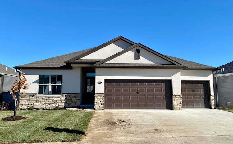 4050 Snapdragon DR Columbia, MO 65203