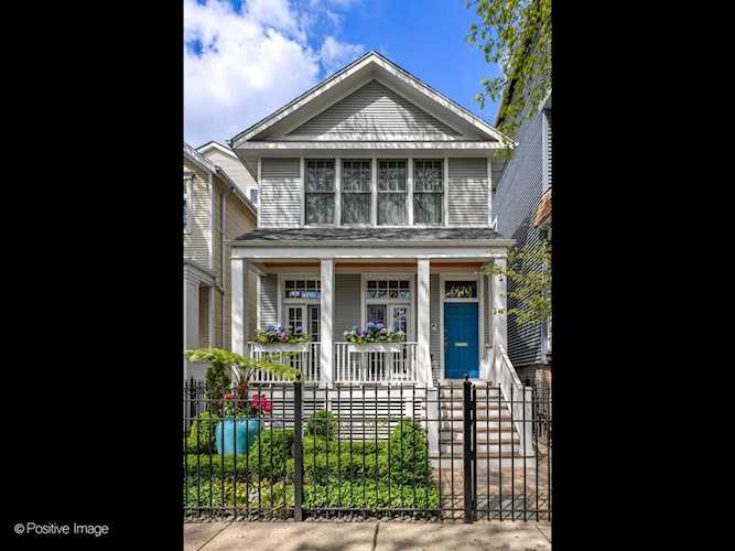 1420 W Wolfram St Chicago, IL 60657 | MLS 11795765 Photo 1