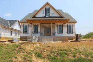 336 Merion, Daleville, VA 24083 | MLS 899324 Photo 1