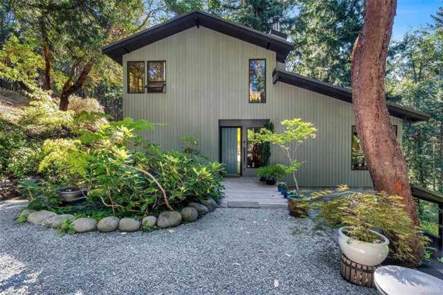1170 Spruston Rd Nanaimo, BC V9X 1S9