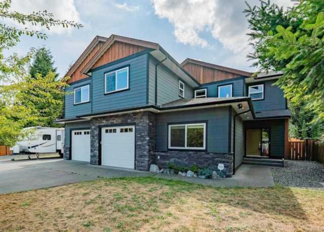 2249 Neil Dr Nanaimo, BC V9R 6T4