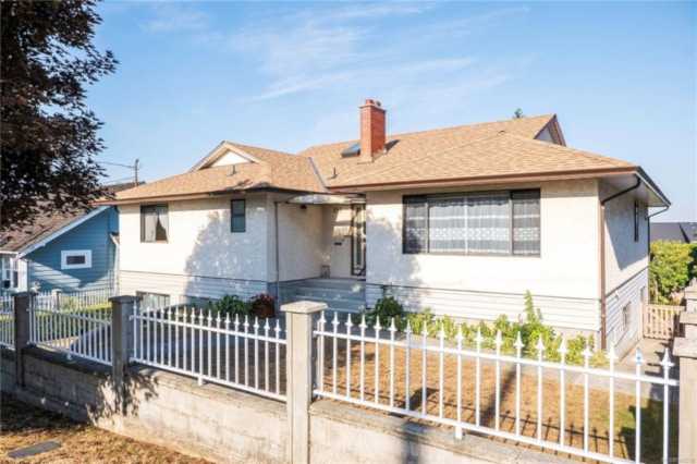 296 Machleary St Nanaimo, BC V9R 2G6