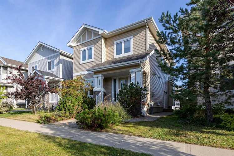 112 Coniker Crescent Fort McMurray, AB T9K 0