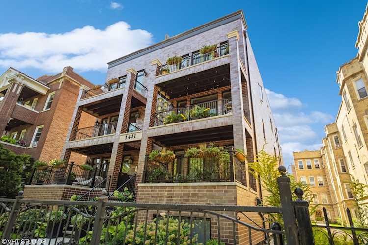 1441 W Carmen Ave #3W Chicago, IL 60640