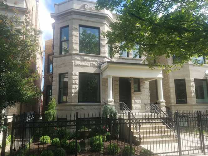 1236 W Eddy St #G Chicago, IL 60657