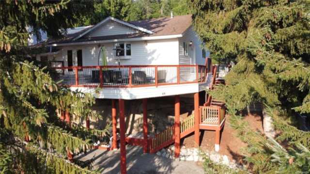 44 Porter Rd Nanaimo, BC V9T 5W5