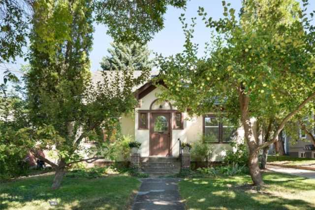 608 S 7th Ave Bozeman, MT 59715