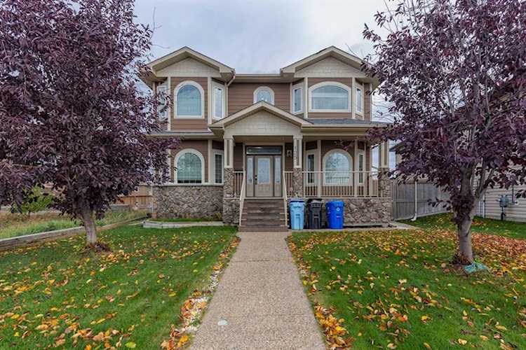125 Sandpiper Bay Fort McMurray, AB T9K0L