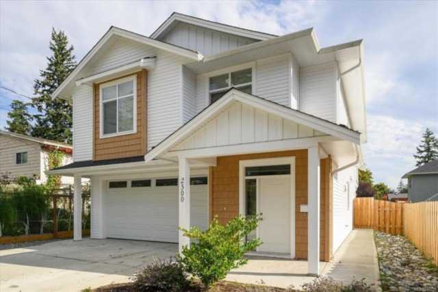 2300 Pheasant Terr Nanaimo, BC V9T 3P4