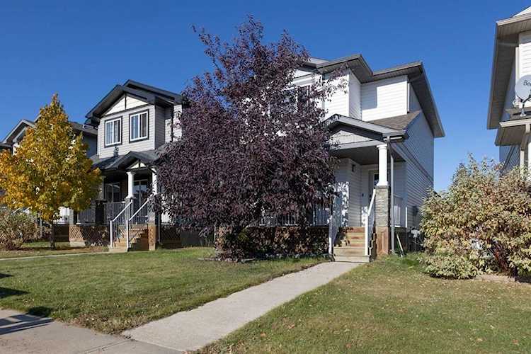 237 Sandstone Ln Fort McMurray, AB T9K 0