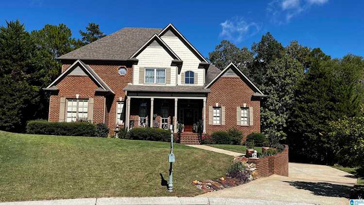145 Ashford Circle Birmingham, AL 35242