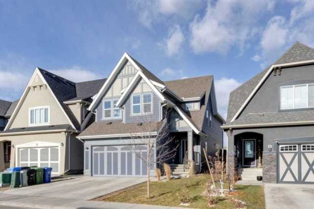 40 SE Masters Terrace Calgary, AB T3M 2C1