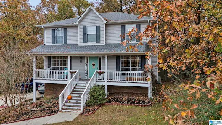 804 Forest Hills Court Alabaster, AL 35007